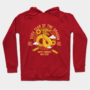 Year of the Dragon | Celebrating the 2024 Chinese Year of the Dragon with a Dance of Mythical Majesty 🐉🎉" Hoodie